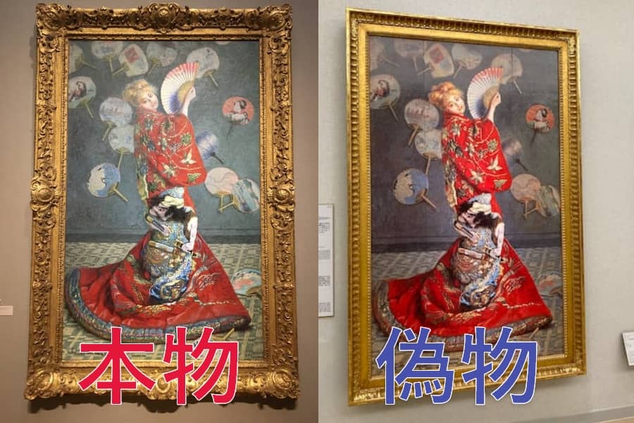 大塚国際美術館に行った感想｜原画と陶板絵画のレプリカを徹底比較！